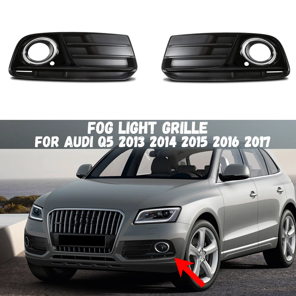 Крышка противотуманной фары для Audi Q5 2013 2014 2015 2016 2017 крышка передняя решетка 8R 0807681