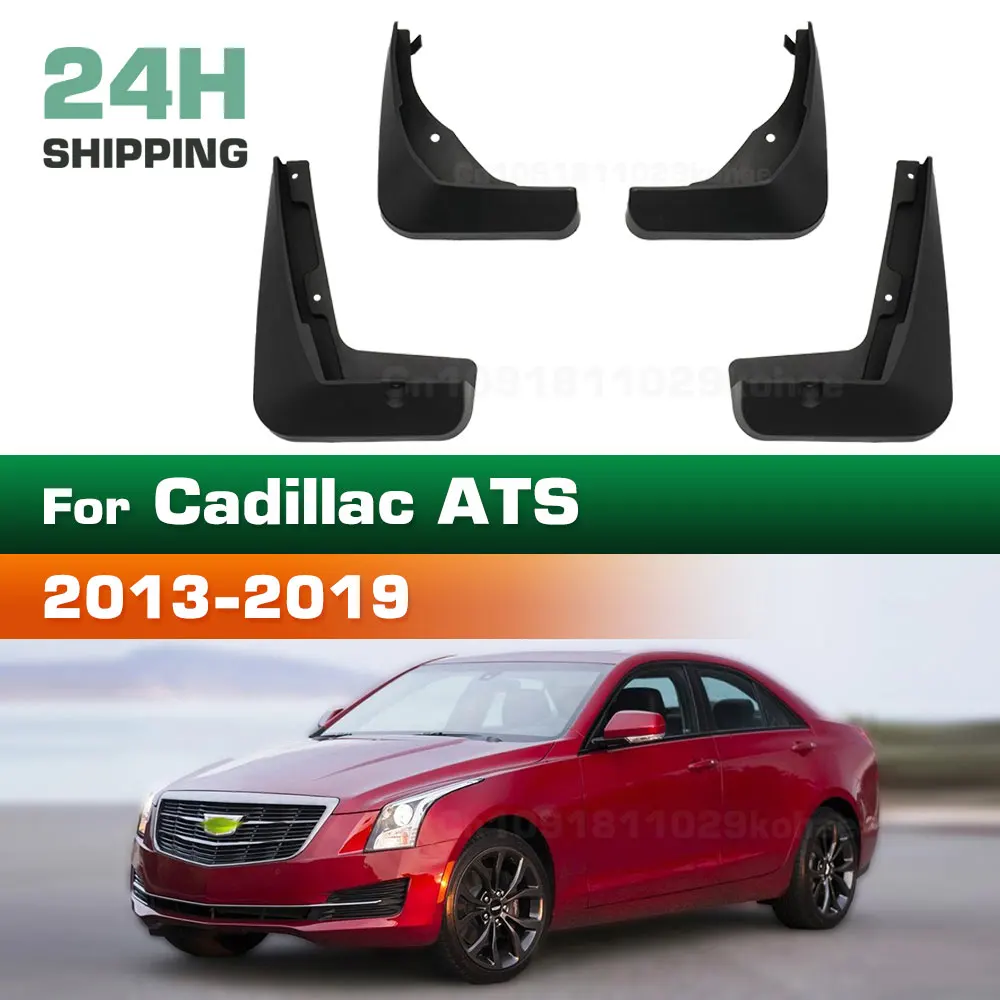 

ДЛЯ Cadillac ATS 2013 2014 2015 2016 2017 2018 2019 брызговики на крыло брызговики брызговики автомобильные аксессуары