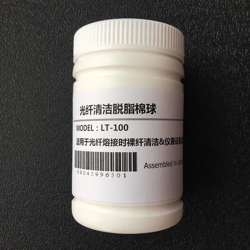 Optical Fiber fusion splicer standard bare fiber cleaning cotton ball, non-alcoholic degreasing cottons, fiber optic clean tool