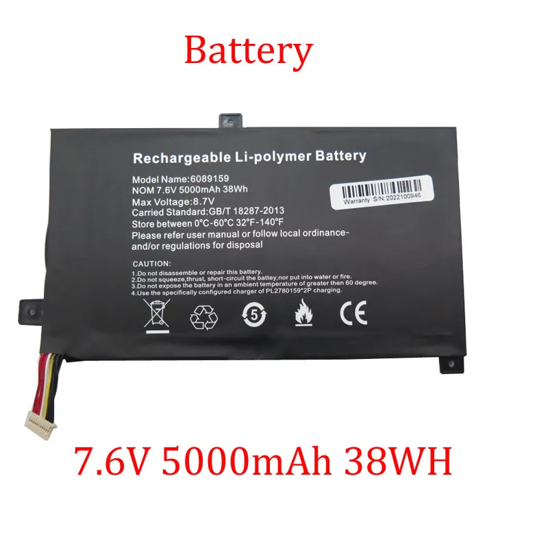 Аккумулятор для ноутбука INSYS 14P WH1-K14C 7 6 В 5000 мАч 38WH DCWHA-14P2 11-10 контактов новый