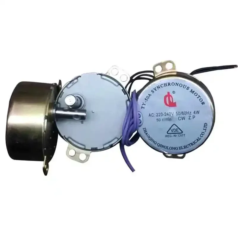 1 шт. TY-50A поворотная лампа для парикмахерской небольшой двигатель 4 Вт
