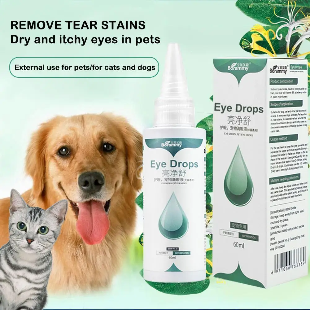 

60ml Pets Eye Care Drops For Dogs Cats Eyes Tear Stain Removing Dirt Anti-inflammatory Bactericidal Pet Clean Supplies