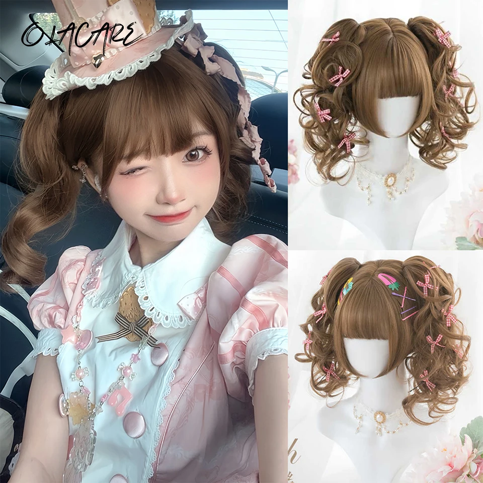 OLACARE синтетический короткий косплей лолиты Рождество Хэллоуин боб парик