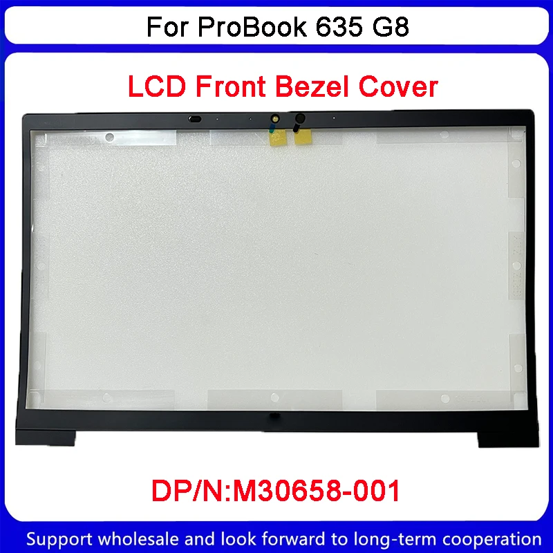 Новинка для ноутбука HP ProBook 635 G8 рамка переднего ЖК-экрана