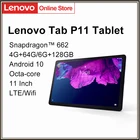 Lenovo Tab P11 Tabelt смартфон с 6-дюймовым дисплеем, восьмиядерным процессором Snapdragon, ОЗУ 4 Гб, ПЗУ 6 ГБ, 64 ГБ или 128 ГБ, Android 10