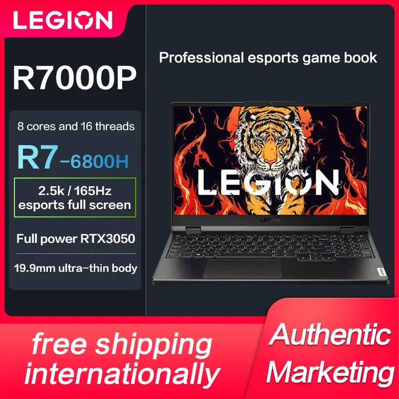 

Игровой ноутбук Lenovo Legion R7000P, 2022 Киберспорт, компьютер, ноутбуки, телефон, RTX3050 2,5 k 165 Гц, бесплатная доставка