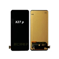 Suitable for vivoX27Pro mobile phone screen assembly wholesale LCD touch original display inside and outside integrated LCD