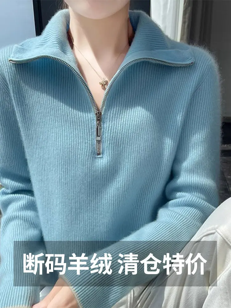 Cashmere Sweater Half Zipper Lapel Fashion Western Sle Plus size Knit sweater Women Autumn and Winter Idle Late Autum...