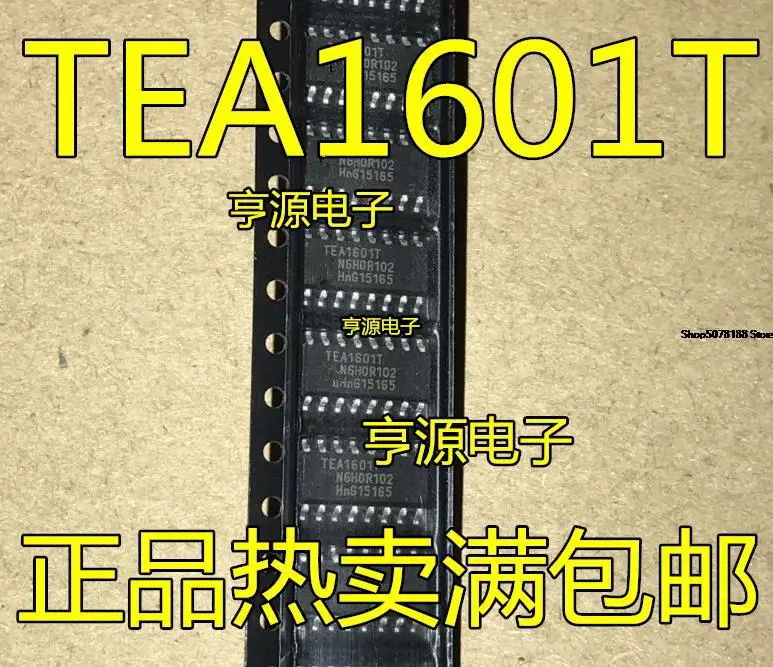 

5 шт. TEA1601T TEA1601