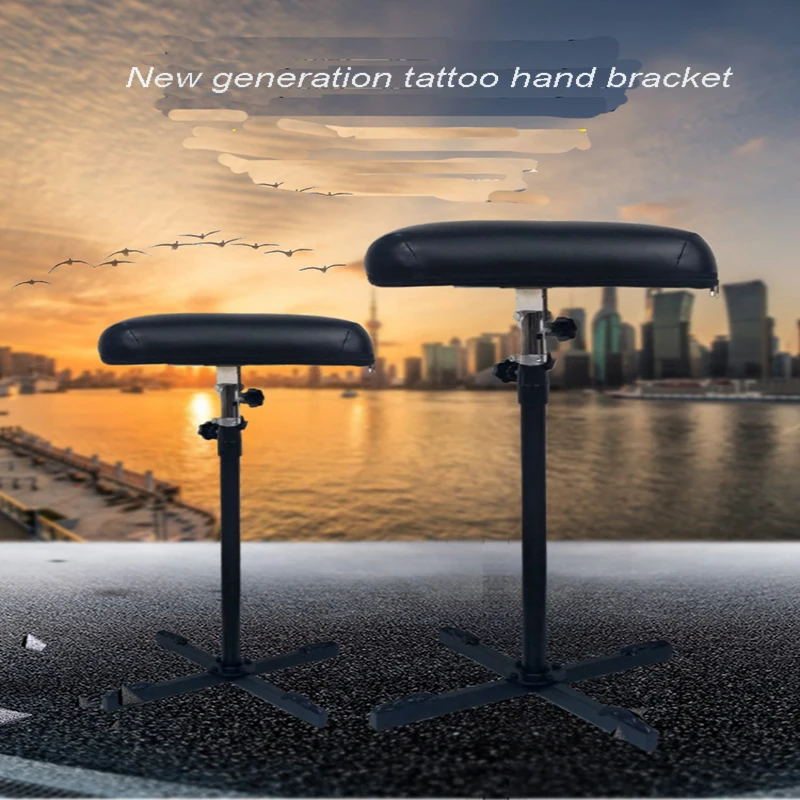 

Ou Liang professional tattooing arm bracket bracket can adjust tattoo work table shelf multifunctional tattoo hand bracke