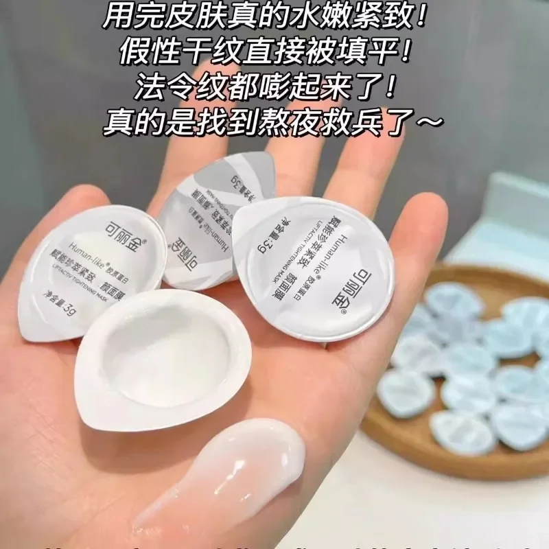 Collgene Knicoin Коллагеновая маска для лица похожая в человека укрепляющая легкие