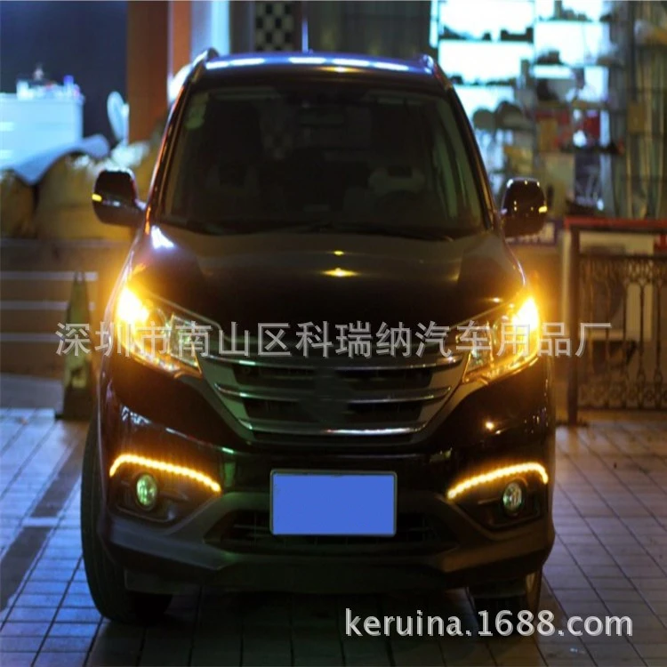 8-светка 25 см двойной цвет кристаллический световод светодиодный потоковый