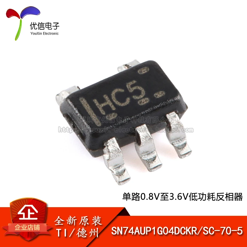 

10pieces Original stock SN74AUP1G04DCKR SC-70-5