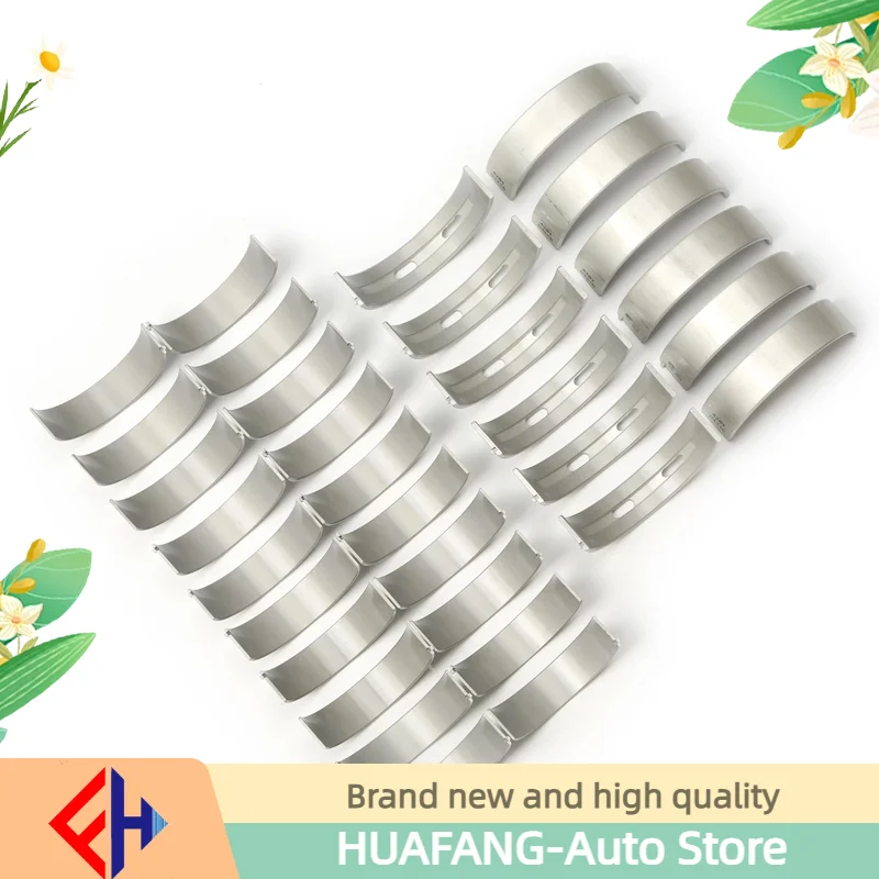 Набор из 32 шт. подшипников коленчатого вала двигателя и шатуна 079105702A 079105701R для A8 R8