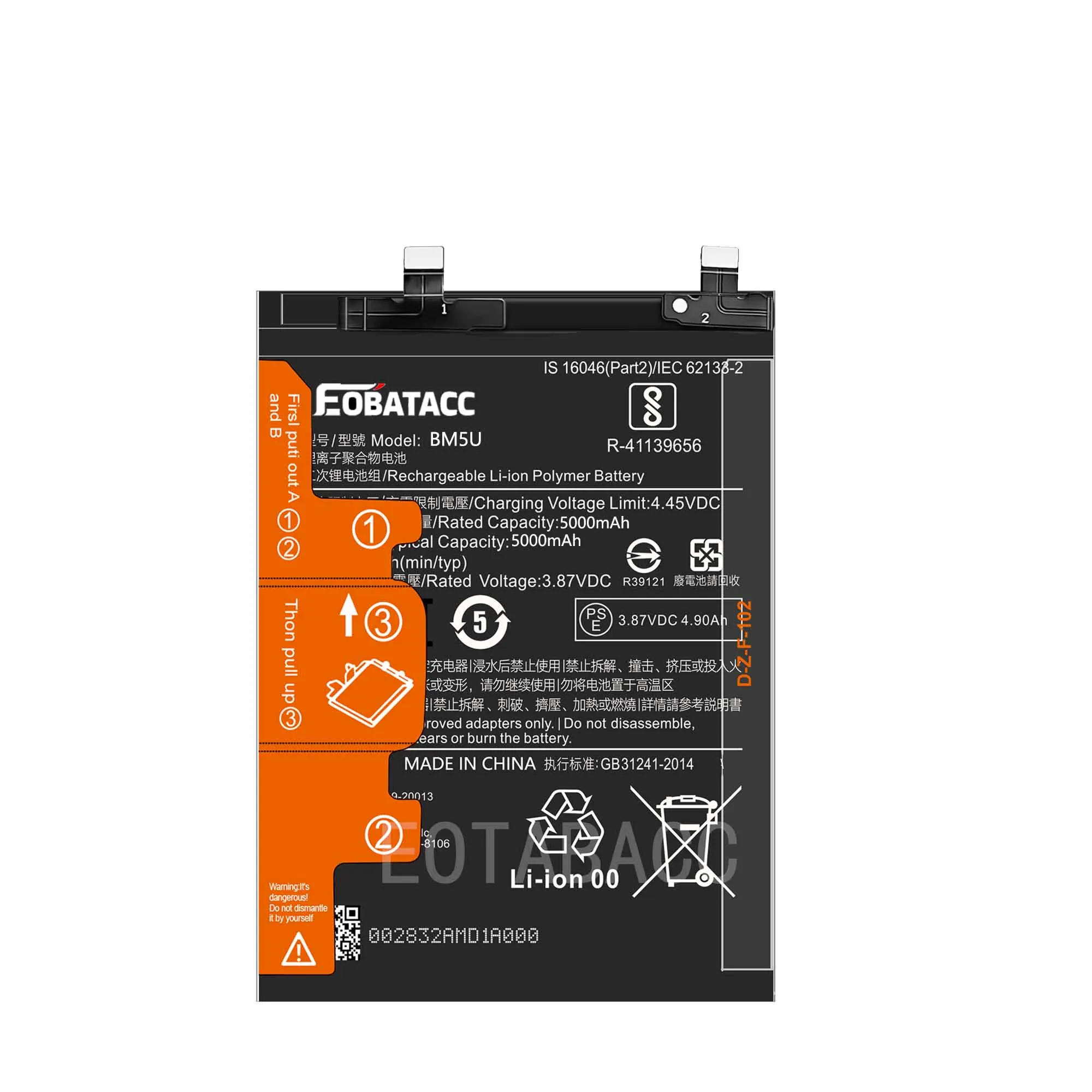 EOTABACC 100% Новый оригинальный аккумулятор BM5U для XIAOMI REDMI NOTE 13 Pro Plus/NOTE PRO + Инструменты