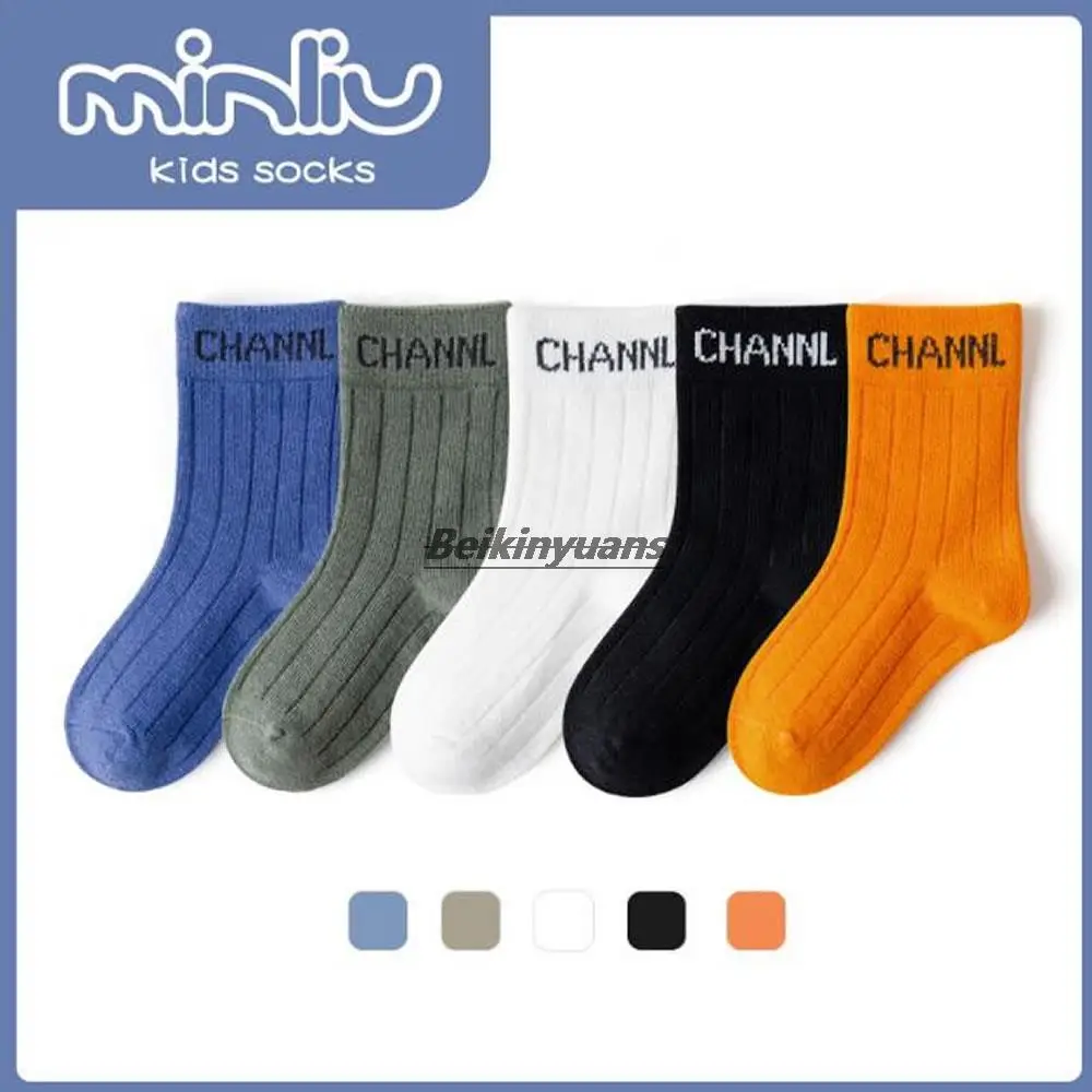 Children's socks boys and girls socks socks solid color letters Joker big children's cotton socks in autumn