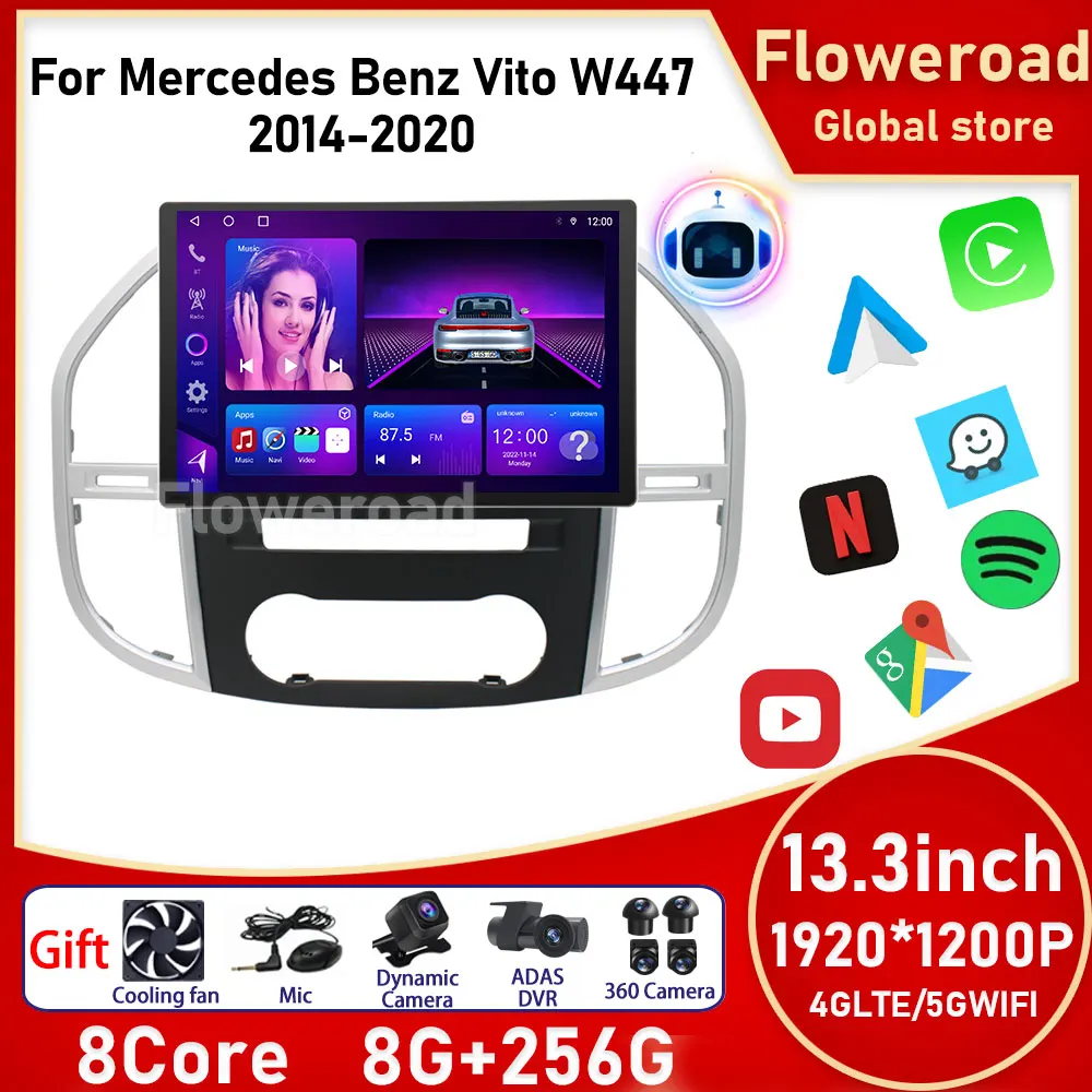 13 дюймов Android для Mercedes Benz Vito W447 2014 - 2021 AI Voice Android Авто Радио мультимедийный плеер GPS трек Carplay DVD