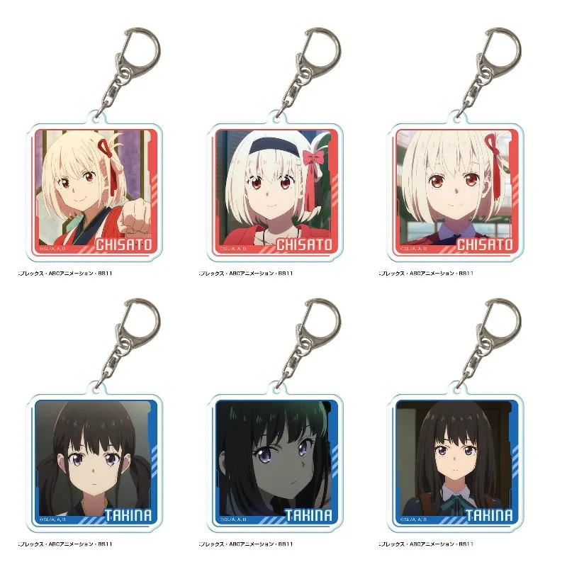 

Japan Hot Anime Lycoris Recoil Cosplay Acrylic Keychains Nishikigi Chisato Takina Inoue Mizuki Nakahara Fans Christmas Gifts Key