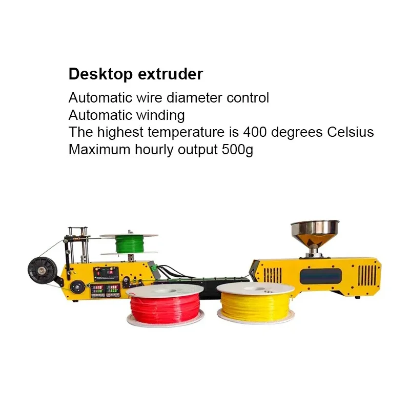

Настольный экструдер HT400, устройство для изготовления нити для 3D-печати, автоматический диаметр провода 1,75 мм, 3 мм для PLA PETG PA ABS PC PP