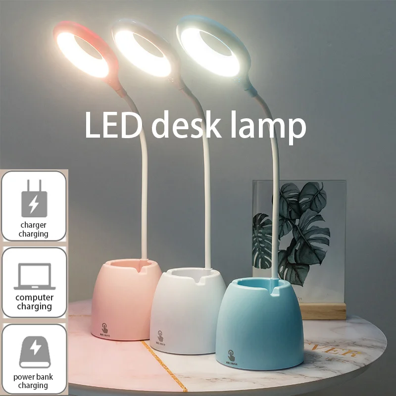 

LED desk lamp USB touch night light eye protection stepless dimming with bracket pen holder multi-function desk lamp
