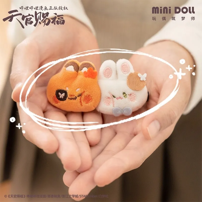 

Cute Fox Rabbit Plush Headwear Tian Guan Ci Fu TGCF Xie Lian Hua Cheng Anime Hairpin Hair Clip Cosplay Props Accessories Hot