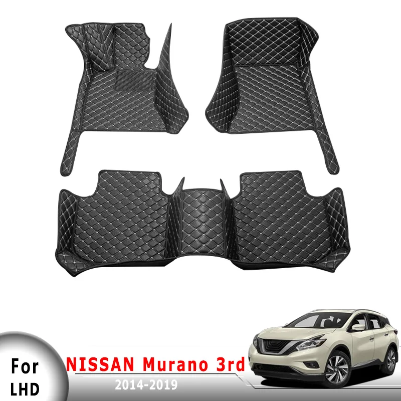 Car Floor Mats For NISSAN Murano 3rd 2014 2015 2016 2017 2018