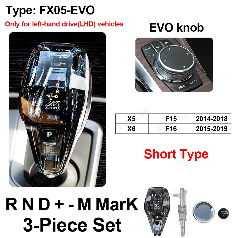 

Короткая ручка переключения передач Crystal Gear для BMW G12 G32 G31 G38 G30 Crystal Gear Rod Kit ix3 G08 X3 G01 X4 G02 рычаг переключения передач ручки внутренних аксессуаров автомобиля Комплект из 4 частей