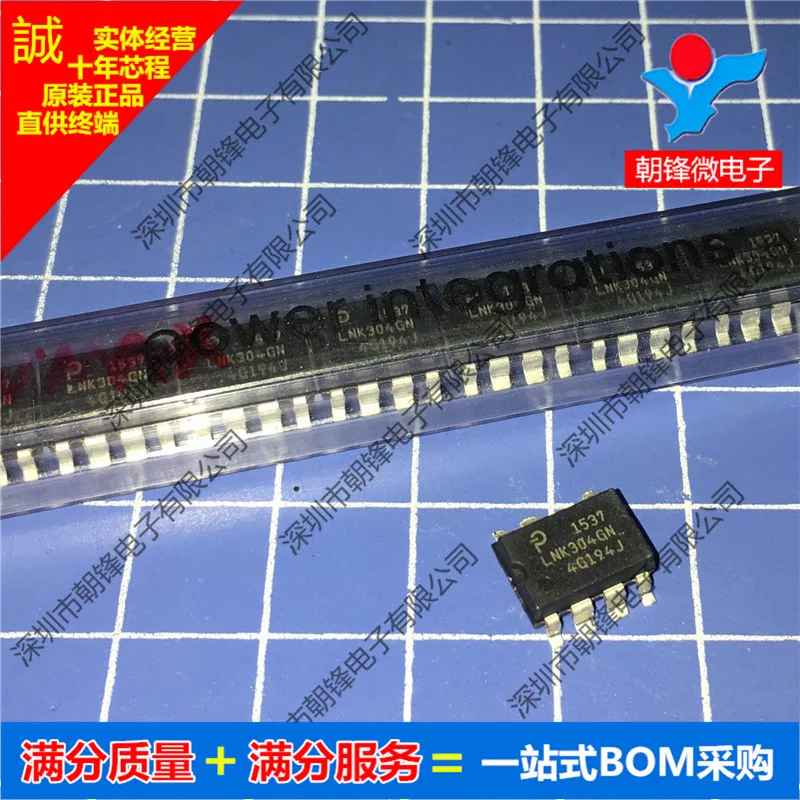 

Бесплатная доставка LNK304GN LNK304 SOP7 10 шт.