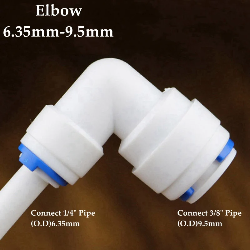 Садовая система капельного орошения Водоочиститель полиэтиленовый шланг