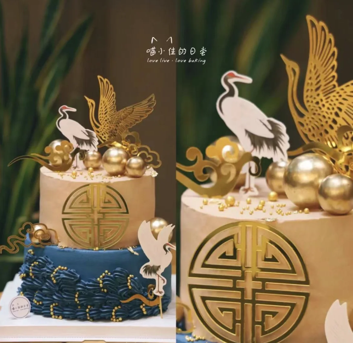 Акриловый Топпер для торта на день рождения китайская дедушка бабушка украшение