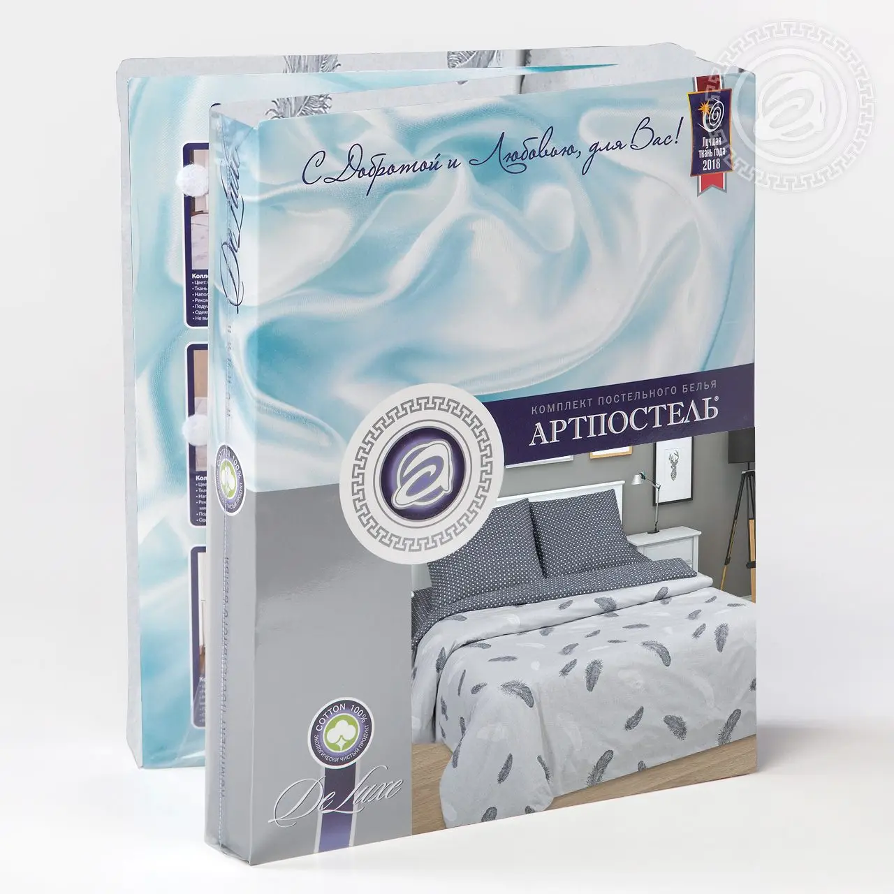 Комплект постельного белья (простынь пододеяльник наволочки) кпб Феникс арт. 900 |