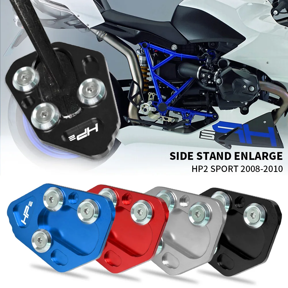 

FOR BMW HP2 Sport 2008 2009 2010 Motorcycle Extension Plate Pad Plate Kickstand Extension Side Stand Pad Enlargement Enlarger