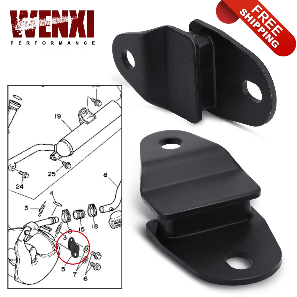 1 пара стальных выхлопных труб глушителя вешалка для крепления на 87-06 Yamaha Banshee 350