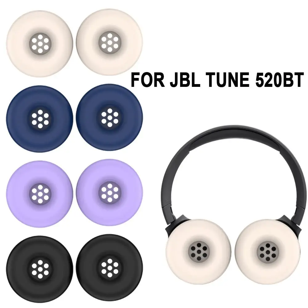 Силиконовые амбушюры для JBL Tune 520BT