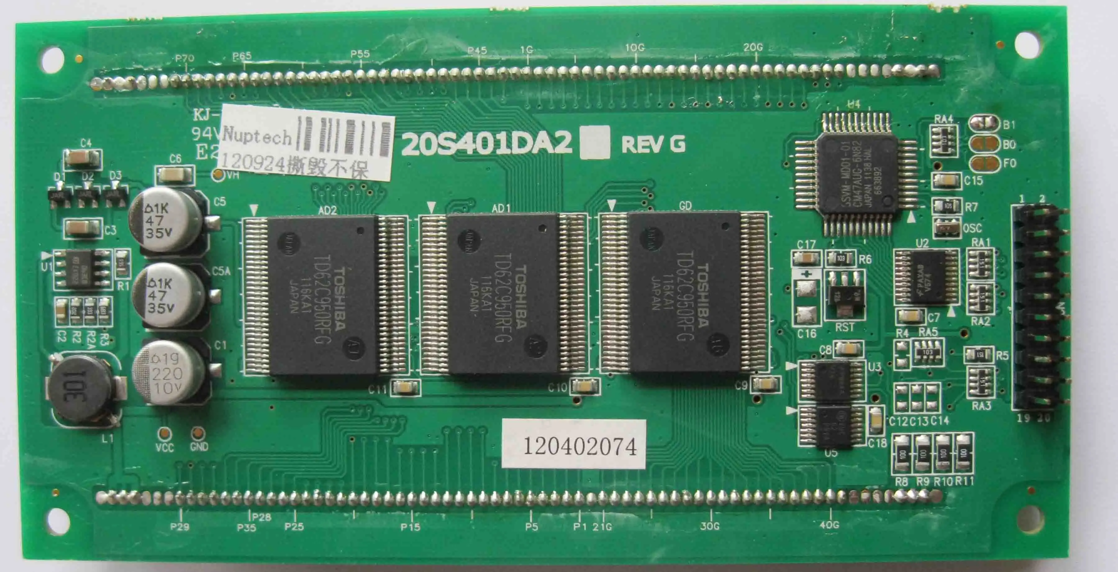 

Новый оригинальный модуль VFD 20S401DA2 VFD флуоресцентный дисплей экран VFD модуль подходит для обслуживания и замены экрана