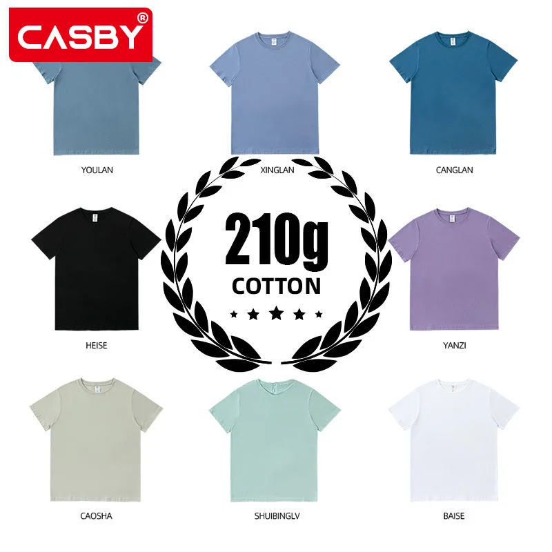 

Базовая белая футболка унисекс 210 г, модная однотонная мягкая удобная мужская футболка из 100% хлопка, пуловер с коротким рукавом и круглым вырезом, топы