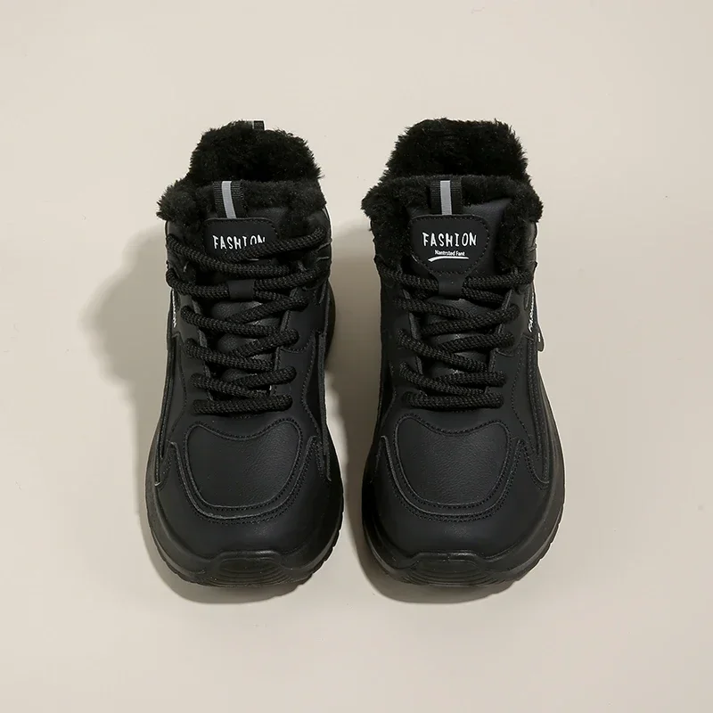 Женские зимние массивные кроссовки на меховой подкладке из искусственной кожи