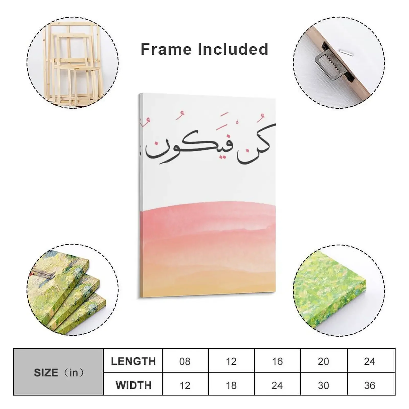 Кун Файя | Куин безупречный интеллектуал Сура Янсин Коран Аят стих Ислам Кадра