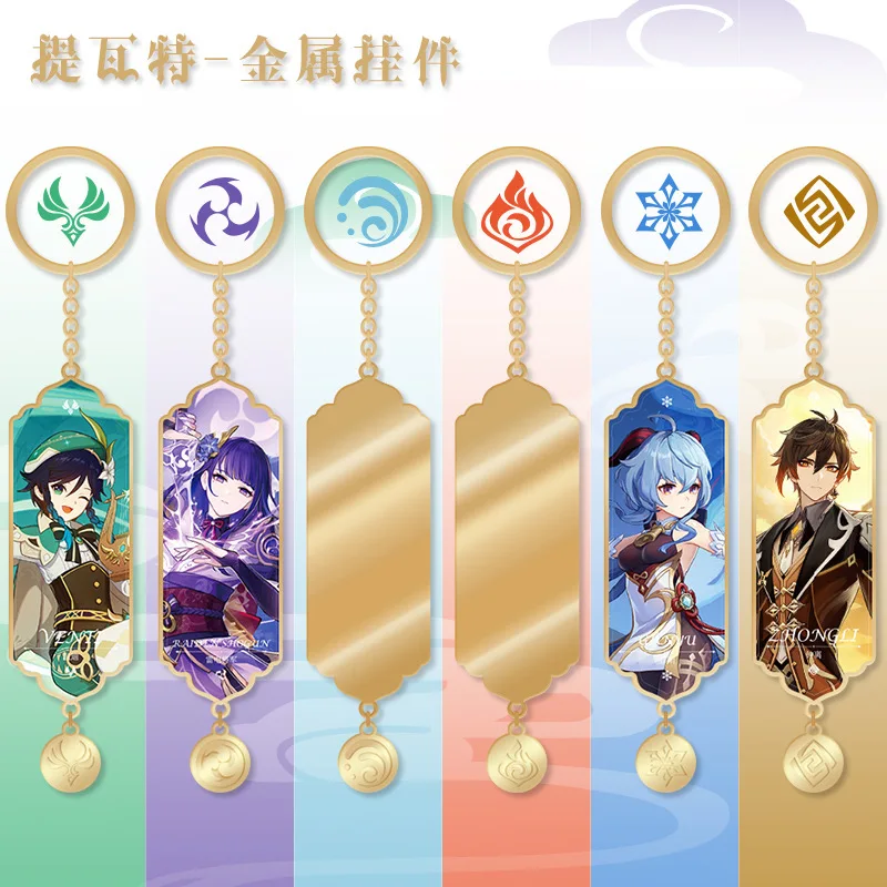 

Game Genshin Impact Anime Xiao Kazuha Venti Yae Miko Kamisato Ayato Pendant Badge Keyring Backpacks Keychains Accessories