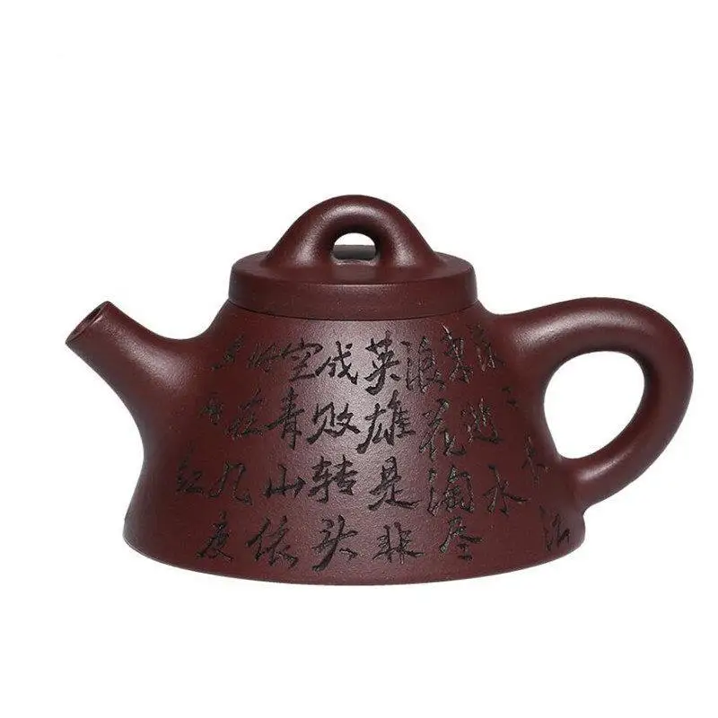 

230ml Authentic Yixing Purple Clay Teapot Chinese Famous Artists Handmade Tea Pot Raw Ore Purple Mud Beauty Kettle Zisha Tea Set