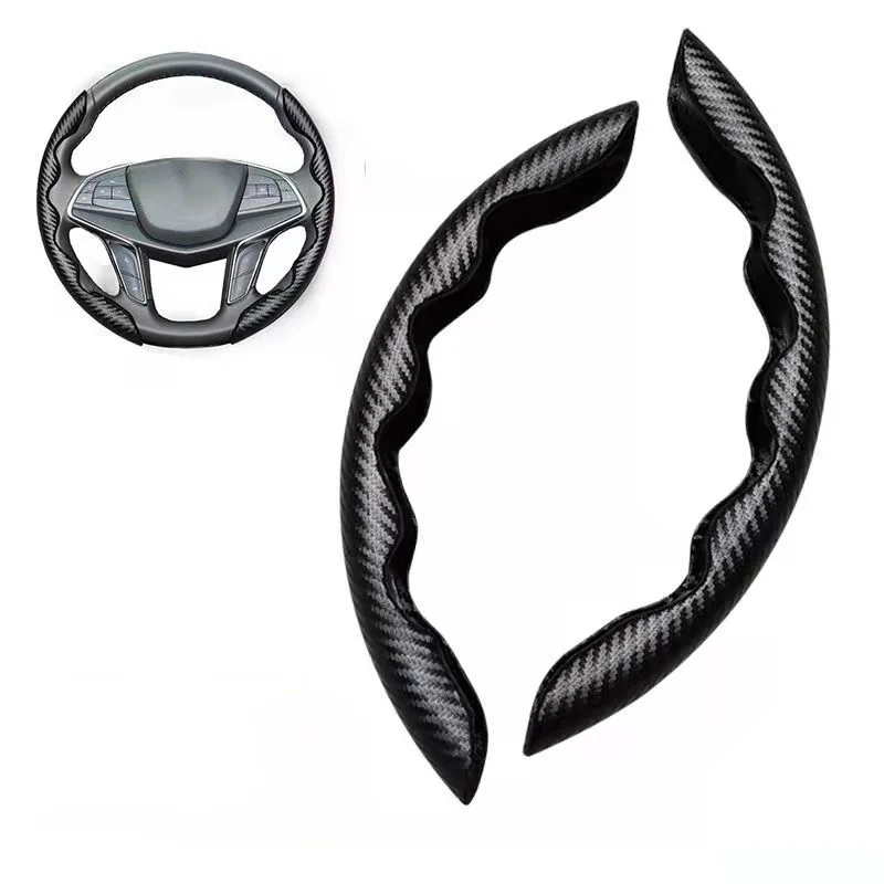 

2PCS Suitable for Cadillac steering wheel cover non-slip XTS CT6 XT5 ATS CTS SRX SLS dedicated carbon fiber grip cover