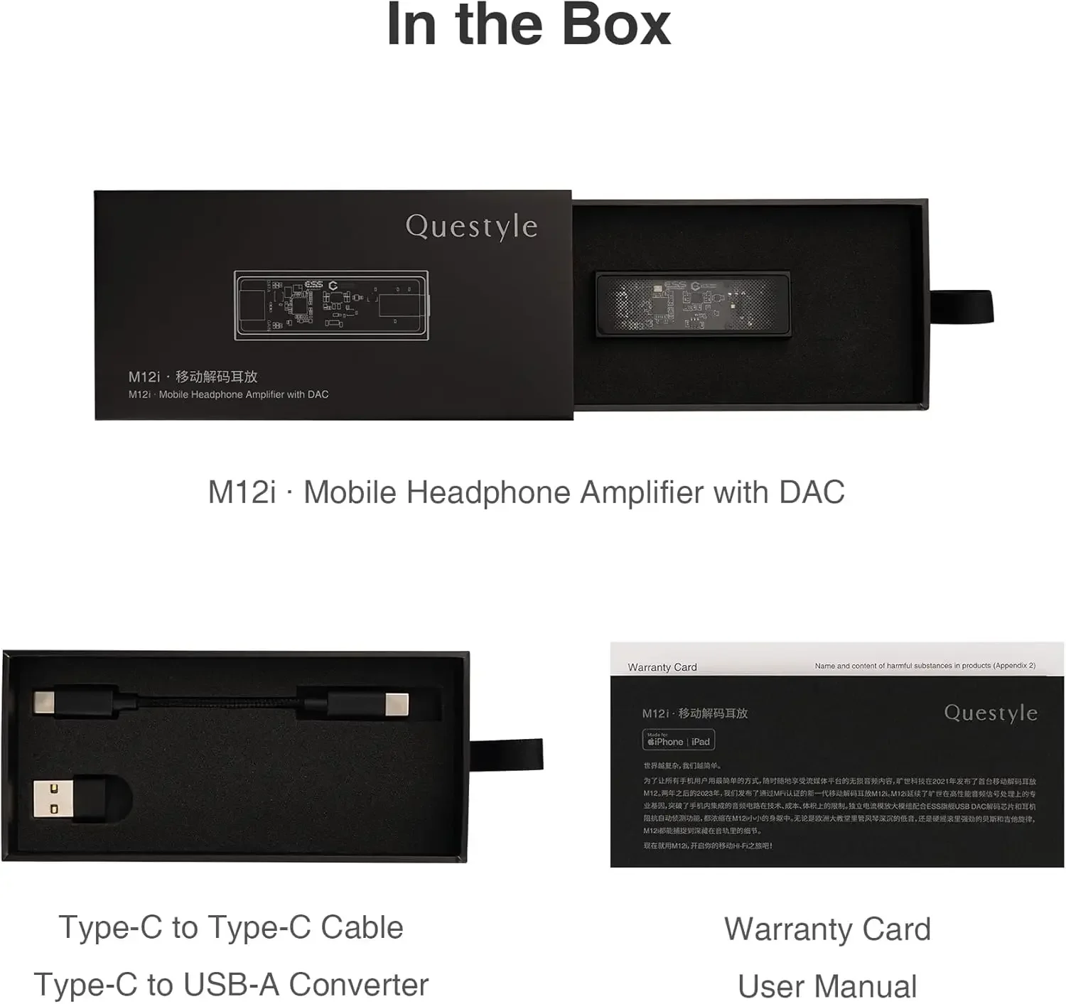 Questyle M12i ESS Флагманский портативный USB ЦАПАМП ES9281AC Чип Hi-res PCM DSD512 Адаптируемые режимы усиления Усилитель для наушников 3,5 мм (art.: 3920cd062e63c) - 3920cd062e63c