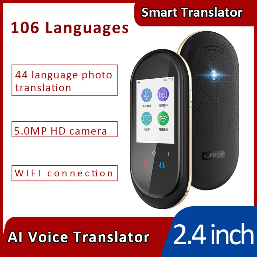 Язык смарт. Device перевод. Smart translation machine. Наушники для перевода языка. Методика смарт постановка целей.