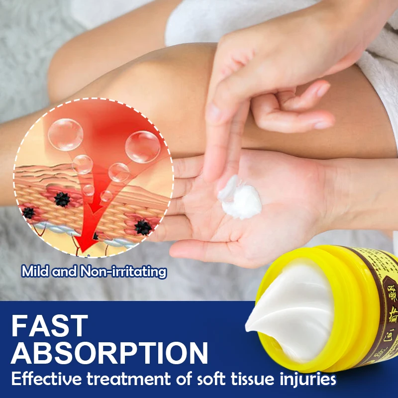 1 шт. пластырь от боли в пояснице при ревматоидном артрите |