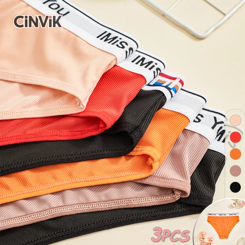 3 шт. женские эластичные треугольные трусы с надписью