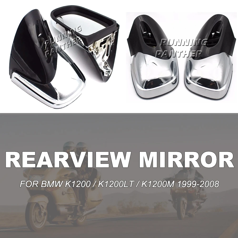

Черный и хром мотоциклетные боковые зеркала заднего вида подходит для BMW K1200 K1200LT K1200M 1999-2008 2007 2006 K1200 LT / M K 1200 M / LT