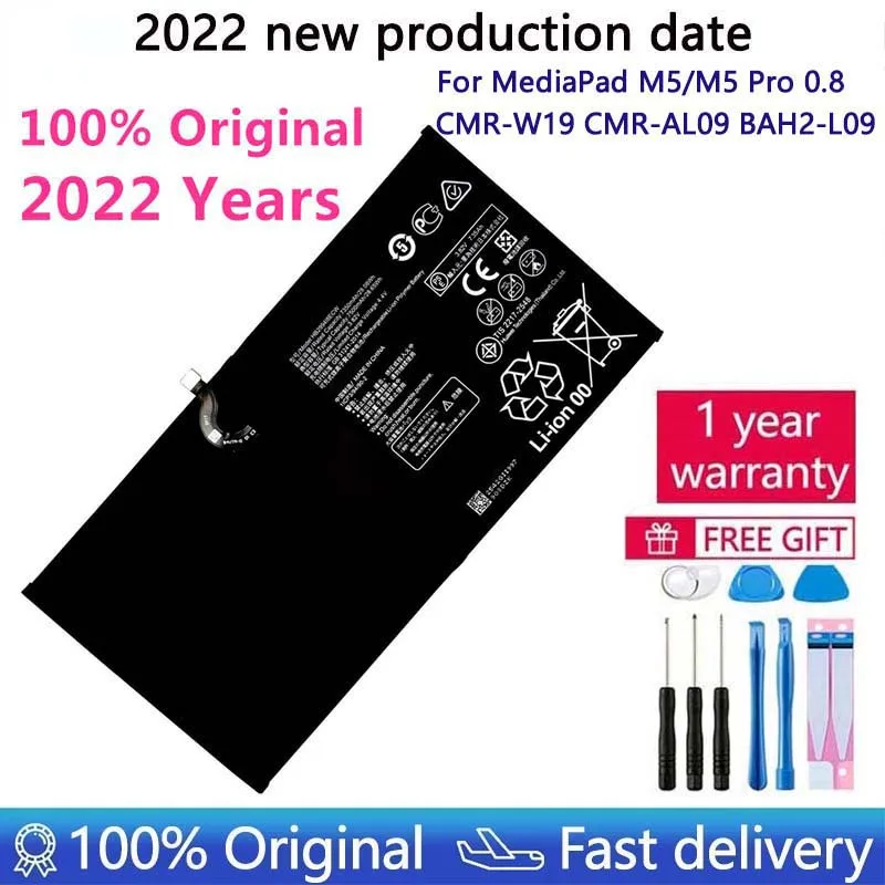 

Оригинальная сменная батарея 7500 мАч HB299418ECW для Huawei MediaPad M5 искусственная задняя версия Оригинальная батарея для телефона + комплекты