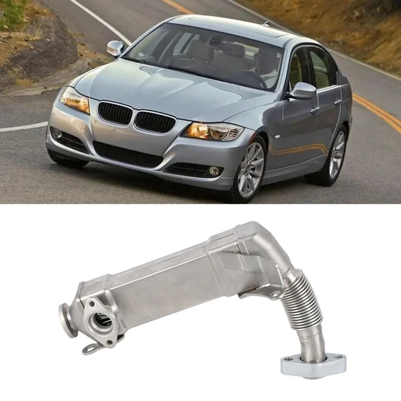 11717790065 г. рециркулятор EGR автомобильный радиатор для BMW E90 E91 E87 330D 335D E60 320D запасные