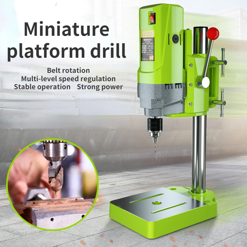 

710W Small electric drill machine with scale accurate punching of wood steel adjustable speed desktop disk grinder rotary tool