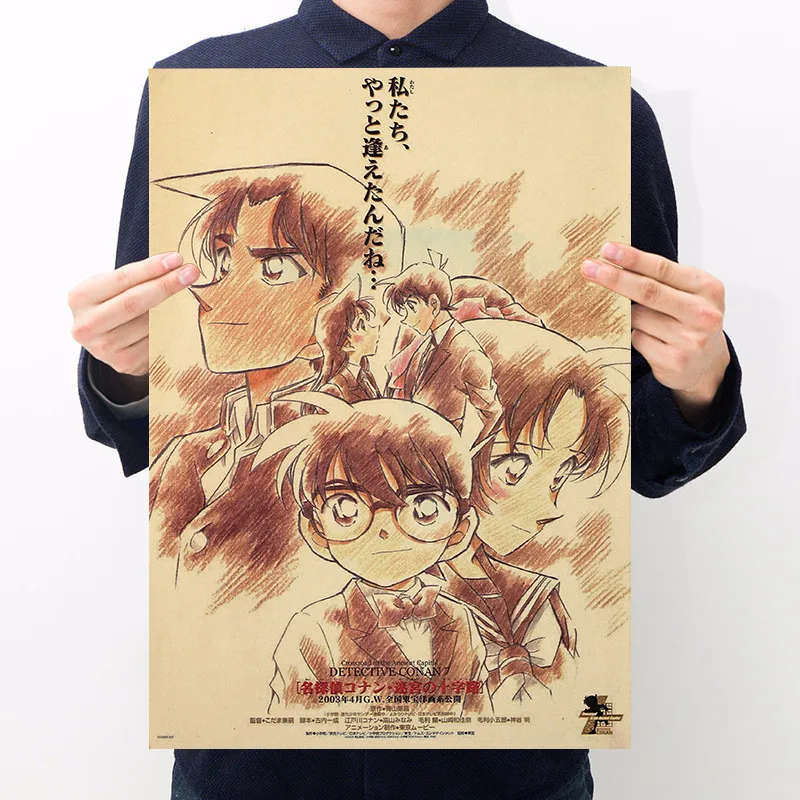 

Anime Detective Conan kraft paper retro poster home decorative painting wall sticker decorative painting 50.5x35cm